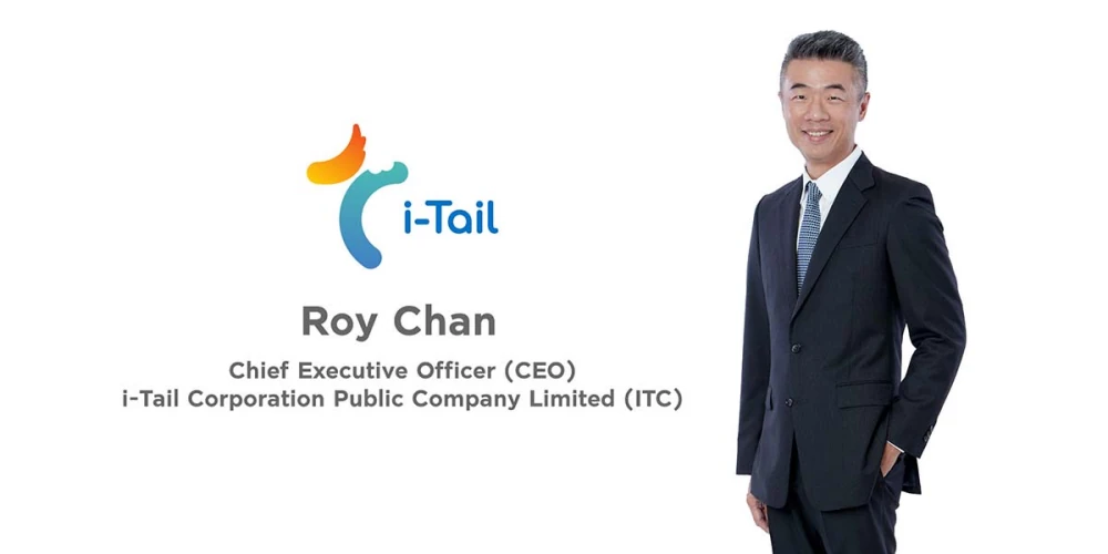 ITC's 2025 Sales Jump to THB18.2 Billion with GPM Reaching 25% and Full-Year Dividend of THB0.85 - KAOHOON INTERNATIONAL