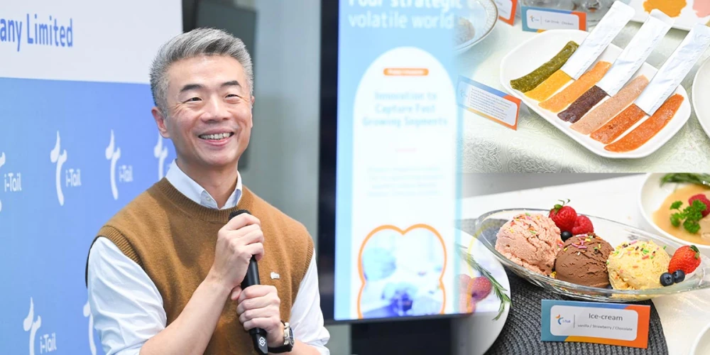 i-Tail Banks on Innovation, Expansion and Sustainability to Achieve Double-Digit Growth Amid Global Volatility - KAOHOON INTERNATIONAL