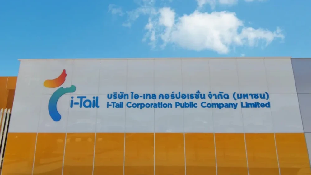 Interview: i-Tail doubles down on pet treats, private label and global scale - GlobalPETS