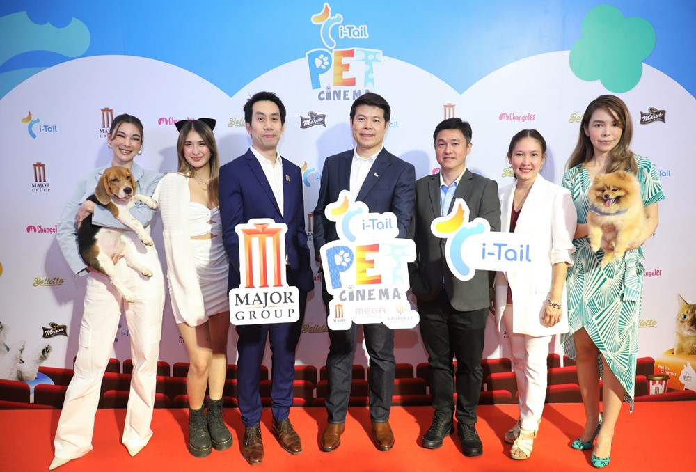 ITC ร่วมกับ เมเจอร์ ซีนีเพล็กซ์ กรุ้ป เปิดตัวโปรเจกต์ใหญ่แห่งปี “i-Tail PET CINEMA”       โรงภาพยนตร์สำหรับคนรักสุนัขและแมวแห่งแรกในประเทศไทย ตอบรับเมกะเทรนด์         Pet Humanization การดูแลสัตว์เลี้ยงเสมือนสมาชิกสำคัญในครอบครัว เปิดบริการ 10 มิ.ย.นี้