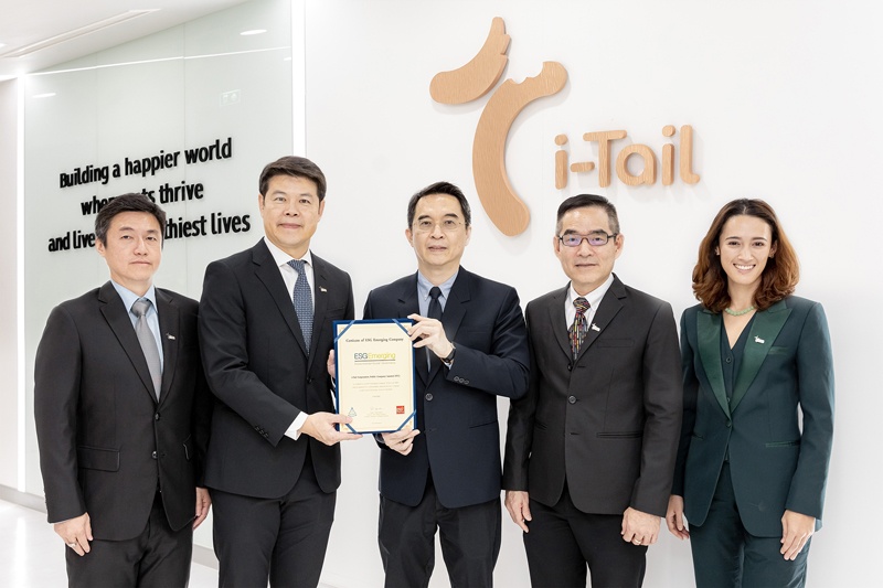 ITC is selected as ESG Emerging Company of the Year 2023 by Thaipat Institute