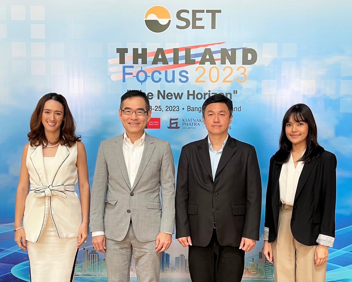 ITC ร่วมงาน “ไทยแลนด์ โฟกัส 2023” แสดงศักยภาพผู้นำรับจ้างผลิตอาหารสัตว์เลี้ยงระดับสากล เสริมสร้างความเชื่อมั่นให้แก่นักลงทุนสถาบันทั่วโลก กว่า 50 ราย