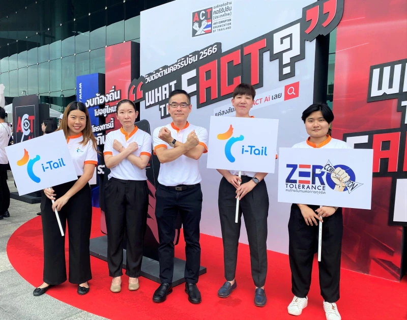 i-Tail participated in Anti-Corruption Day 2023 event to show the support for Thailand’s anti - corruption movement