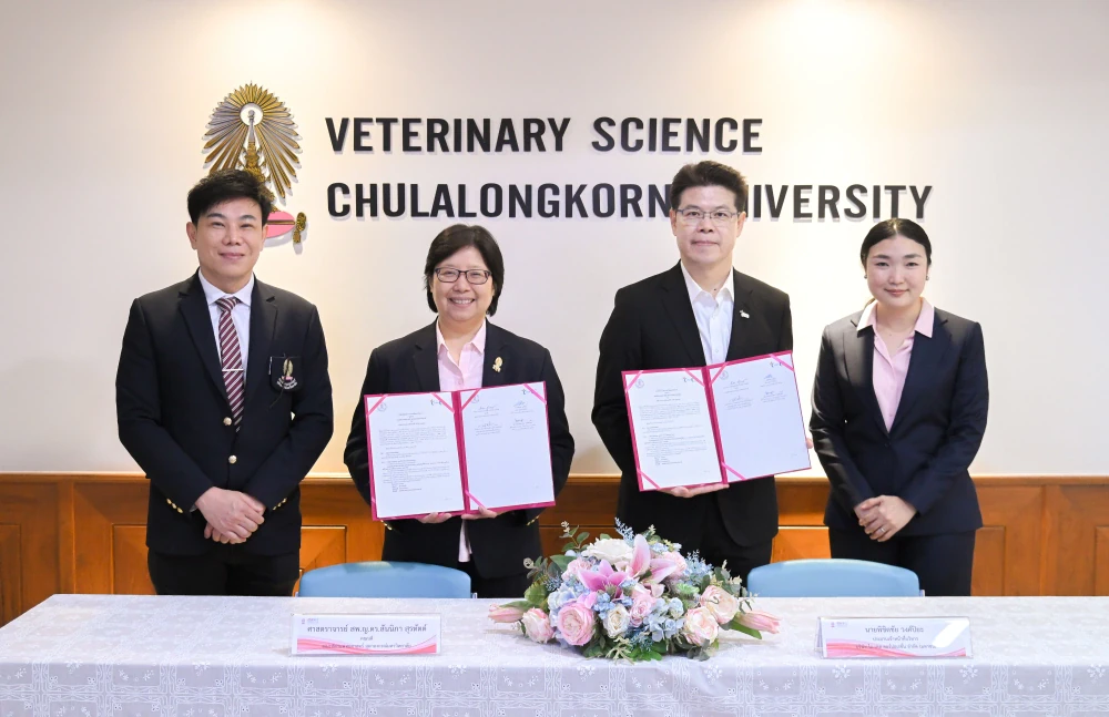 i-Tail Corporation Partners with Chulalongkorn University to Advance Research in Pet Food Nutrition