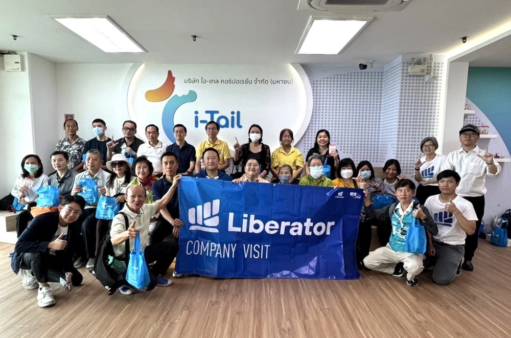 ITC ร่วมกับ Liberator Securities นำทัพนักลงทุน เยี่ยมชมโรงงานผลิตอาหารสัตว์เลี้ยงมาตรฐานโลกที่ จ. สมุทรสาคร