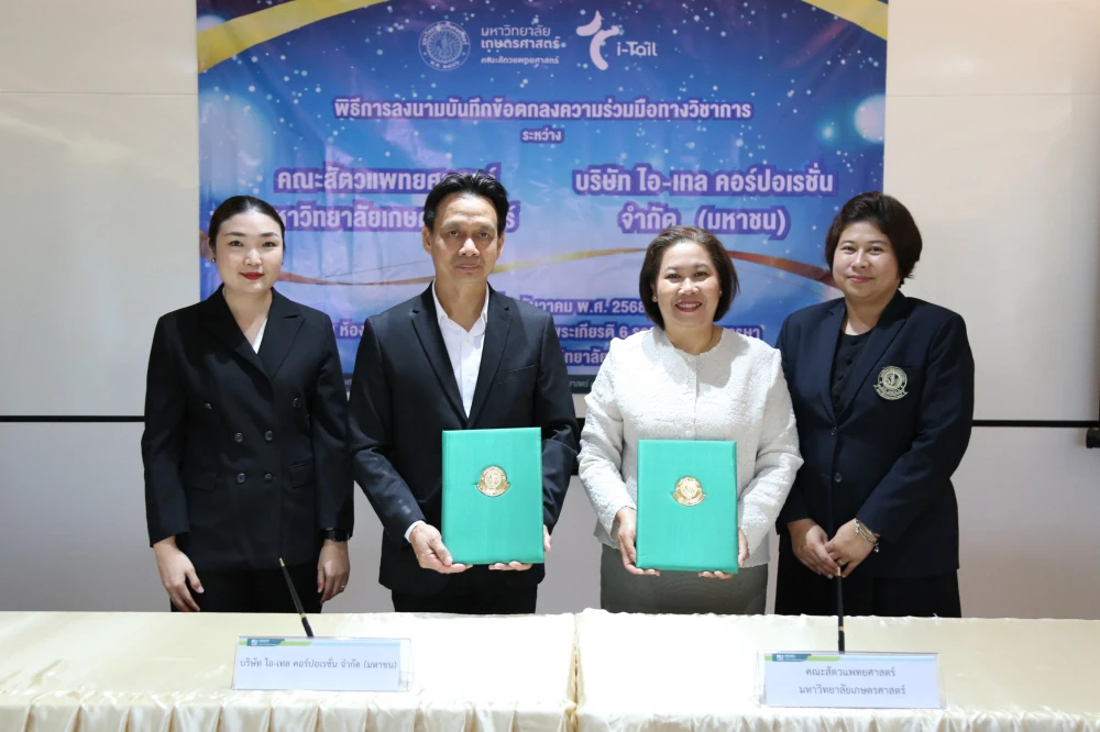 i-Tail Corporation Signs MoU with Kasetsart University to Strengthen Collaboration in Pet Food Nutrition Research