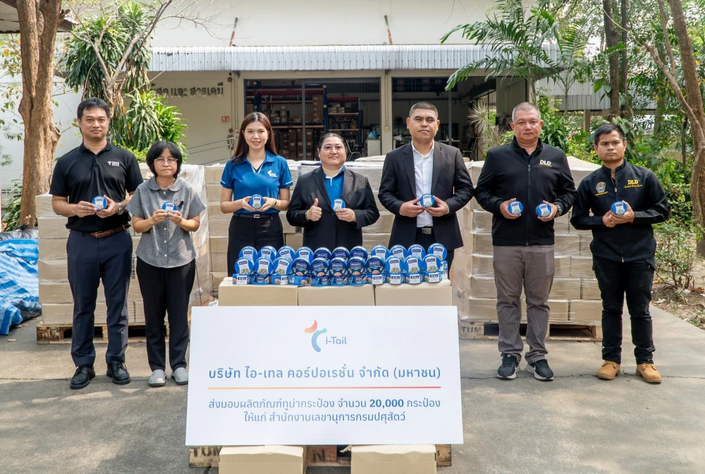 i-Tail Corporation Supports the Department of Livestock Development  with 20,000 Cans of Canned Tuna