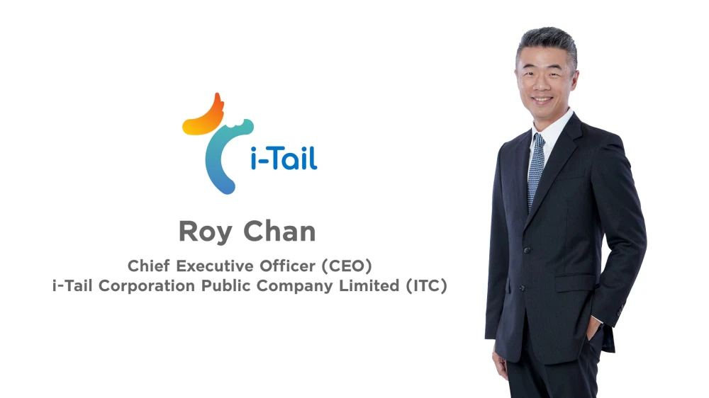 i-Tail Shareholders Approve THB 6 Billion Excess Cash Management Transaction  with 93% in Favor