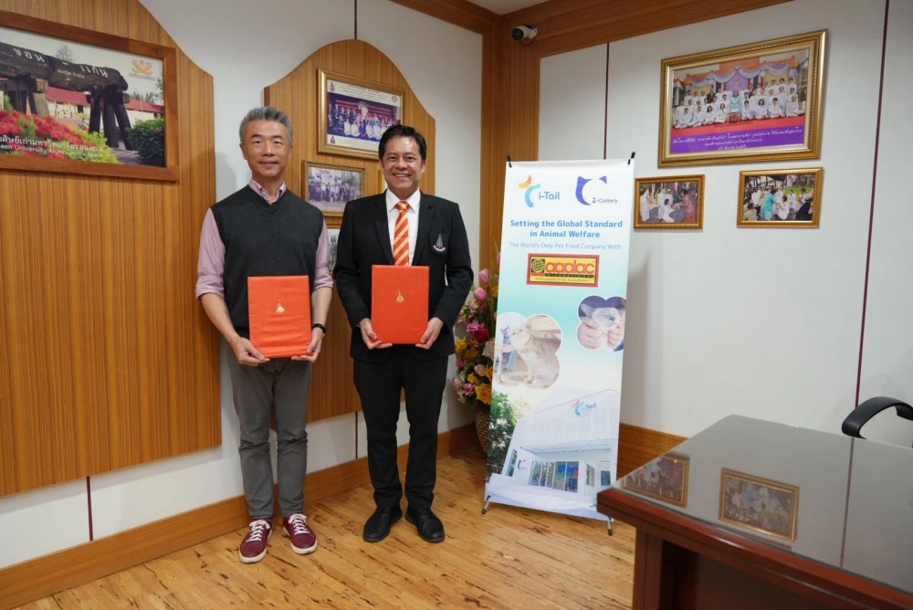 i-Tail Corporation Signs MOU with Khon Kaen University to Advance Research in Pet Food Nutrition