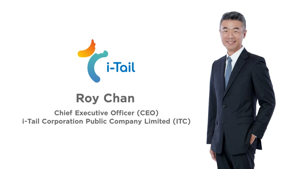 i-Tail Corporation announces leadership transition to drive next phase of strategic growth